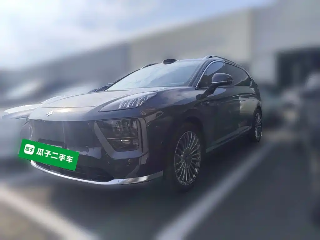 Hyper HL