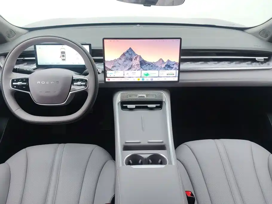 Roewe M7 DMH — миниатюра 12