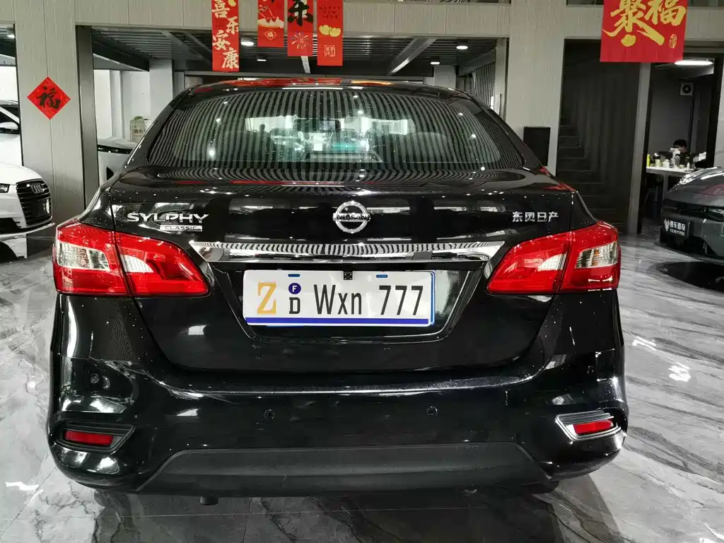 Nissan Sylphy — миниатюра 25
