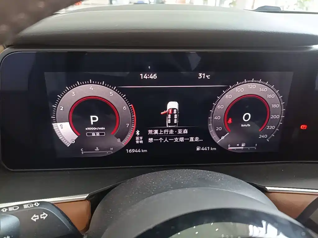 Nissan Teramont — миниатюра 12