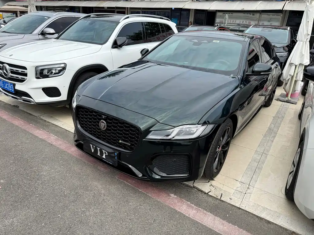 Jaguar XFL