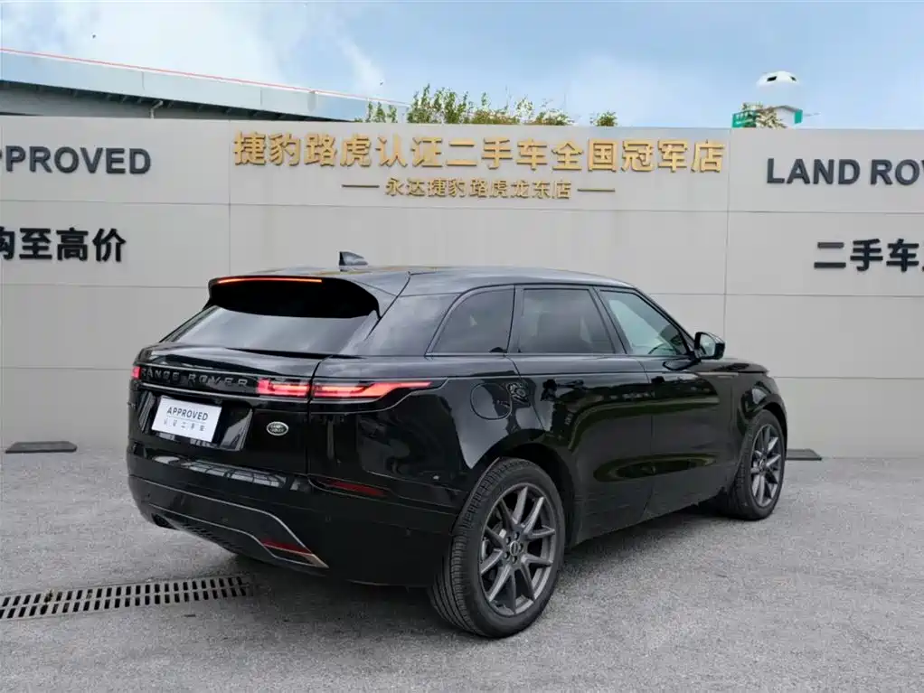 Land Rover Range Rover Velar 2025 Dynamic SE