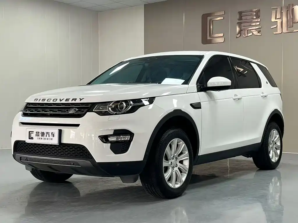 LAND ROVER DISCOVER SHENXING