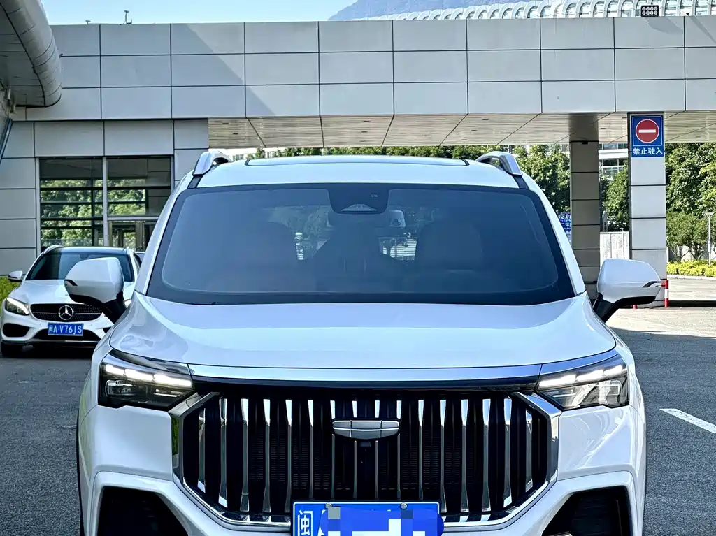 GEELY AUTOMOBILE HAOYUE L