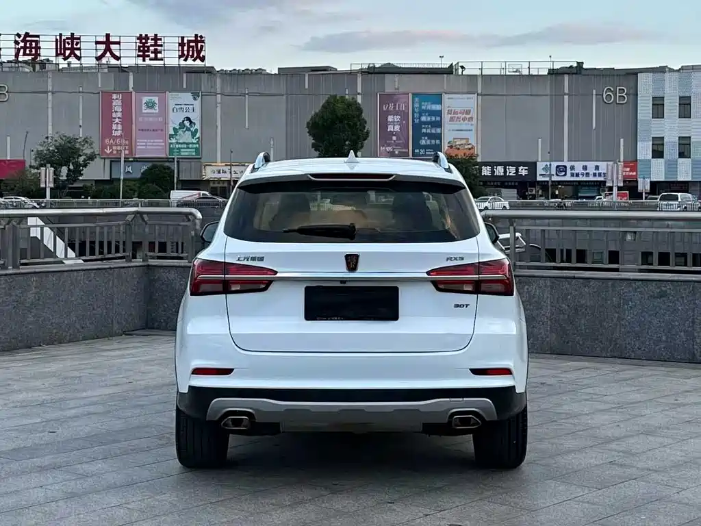 ROEWE RX5