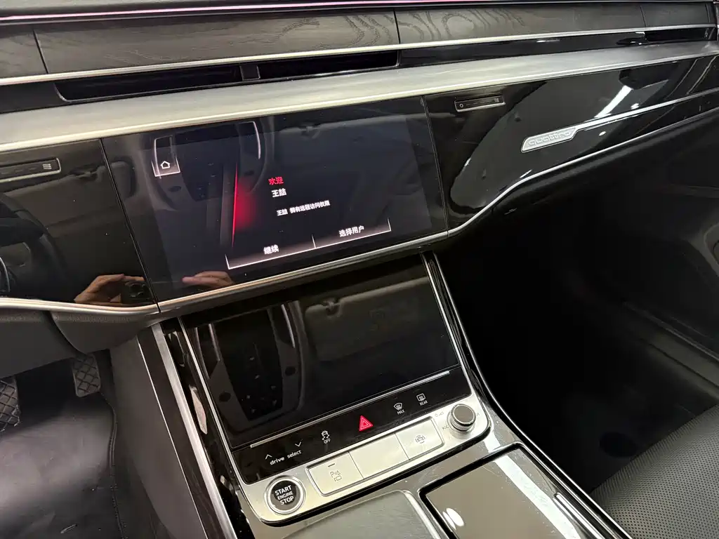 Audi A8 2021 A8L 50 TFSI quattro Comfort