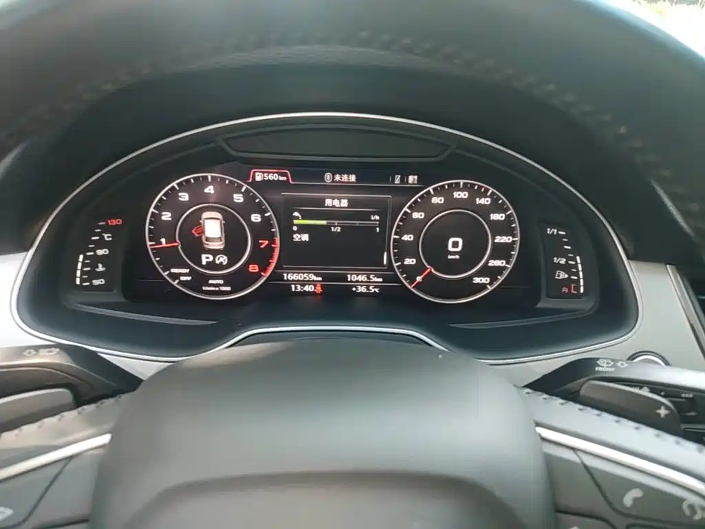 Audi Q7 2018 40 TFSI Comfort