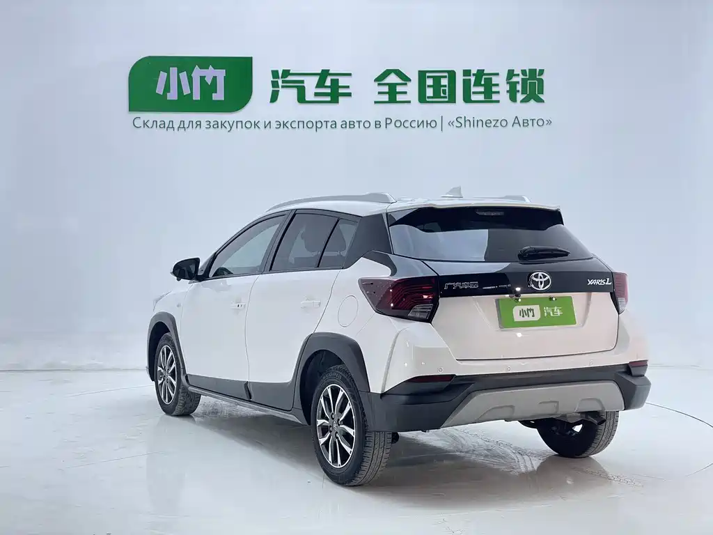 Toyota Yaris L Zhixuan YARiS L 2022 X 1.5L CVT Luxury PLUS