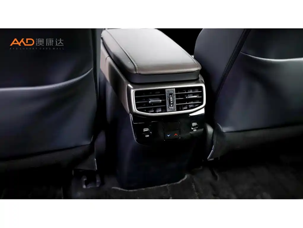 Lexus RX 2023 450h+ Enjoy