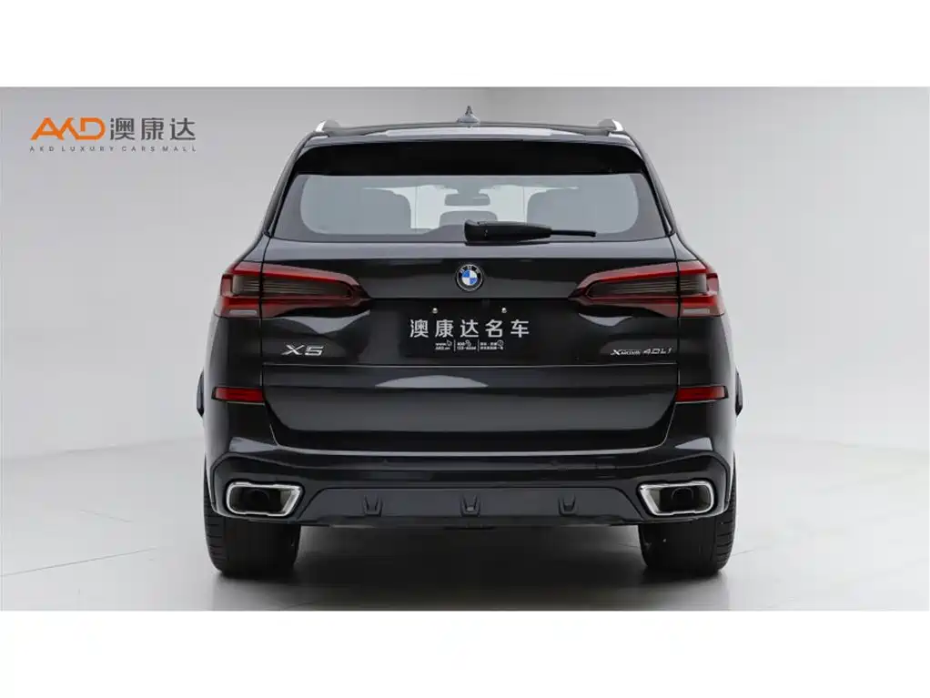 BMW X5 2022 xDrive 40Li M Sport