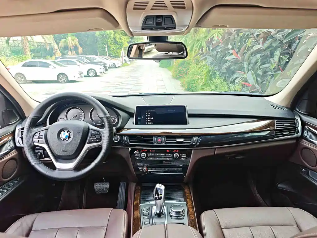 BMW X5 2017 xDrive28i