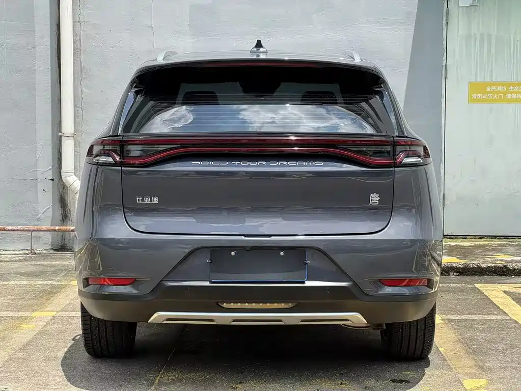 BYD Tang 2021 2.0T AT Flagship