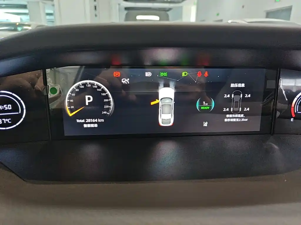 Changan UNI-V iDD — миниатюра 12