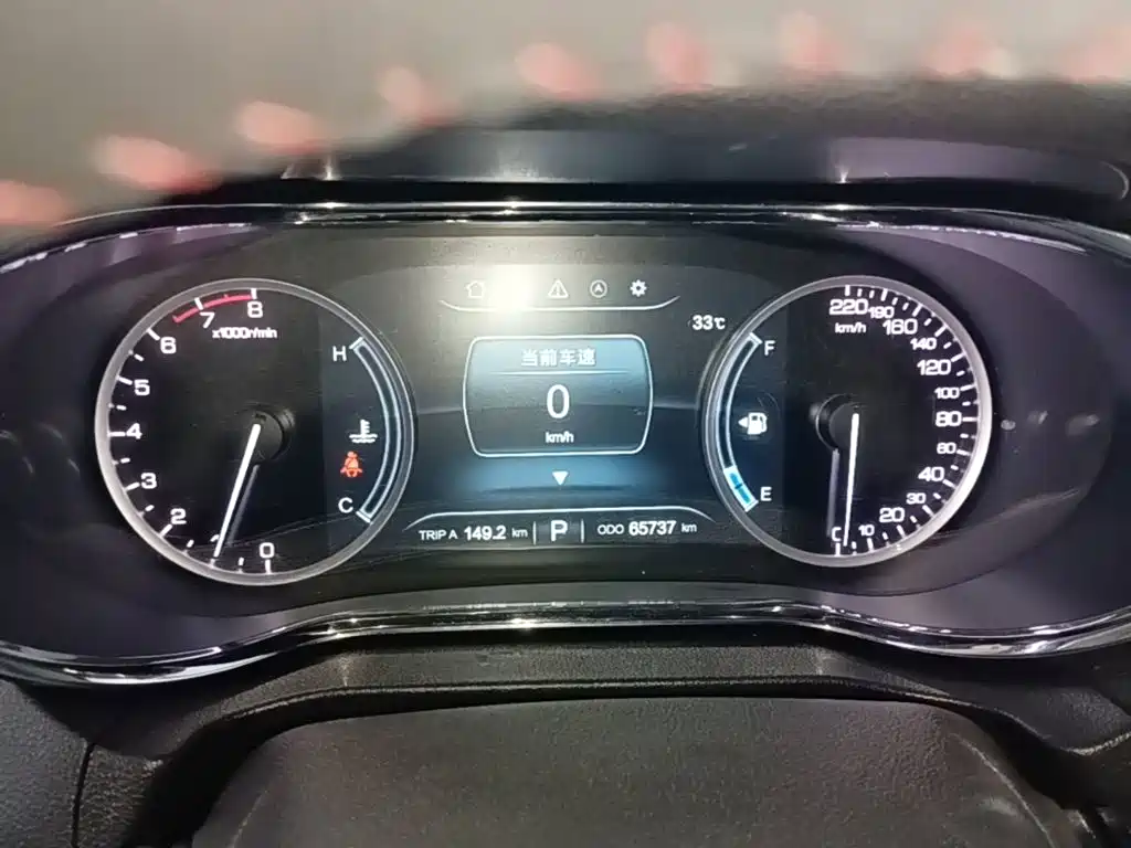 Changan CS75 — миниатюра 12
