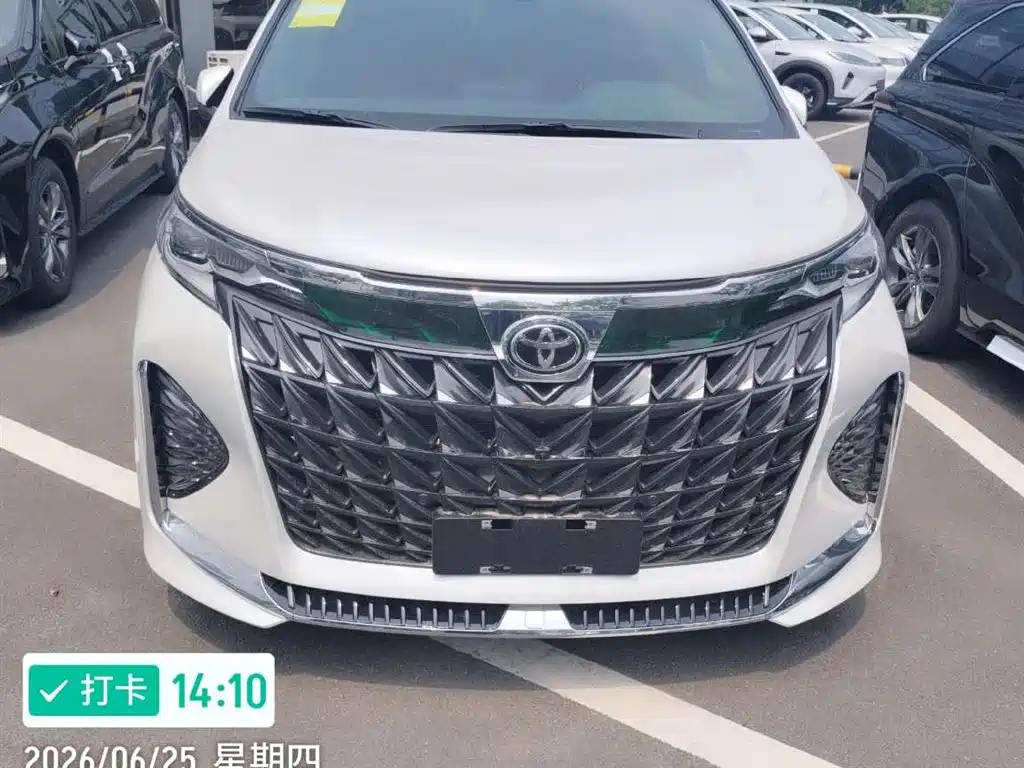 Toyota Sienna 2026 2.5L AT