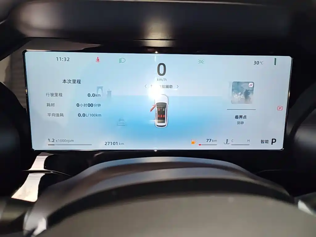 Geely Xingyue L — миниатюра 12