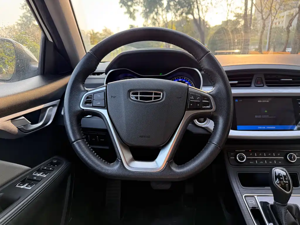 GEELY AUTOMOBILE VISION