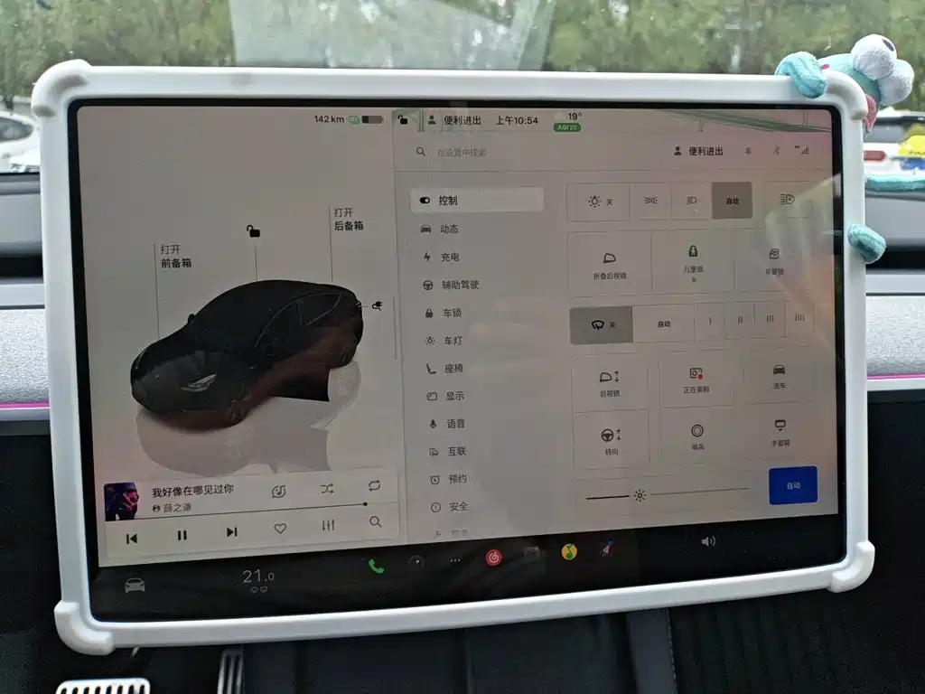 Tesla Model Y — миниатюра 20
