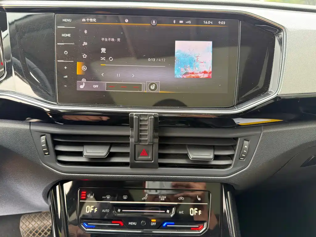 Volkswagen Tayron — миниатюра 17