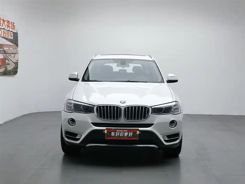 BMW X3 2016 xDrive20i M Sport