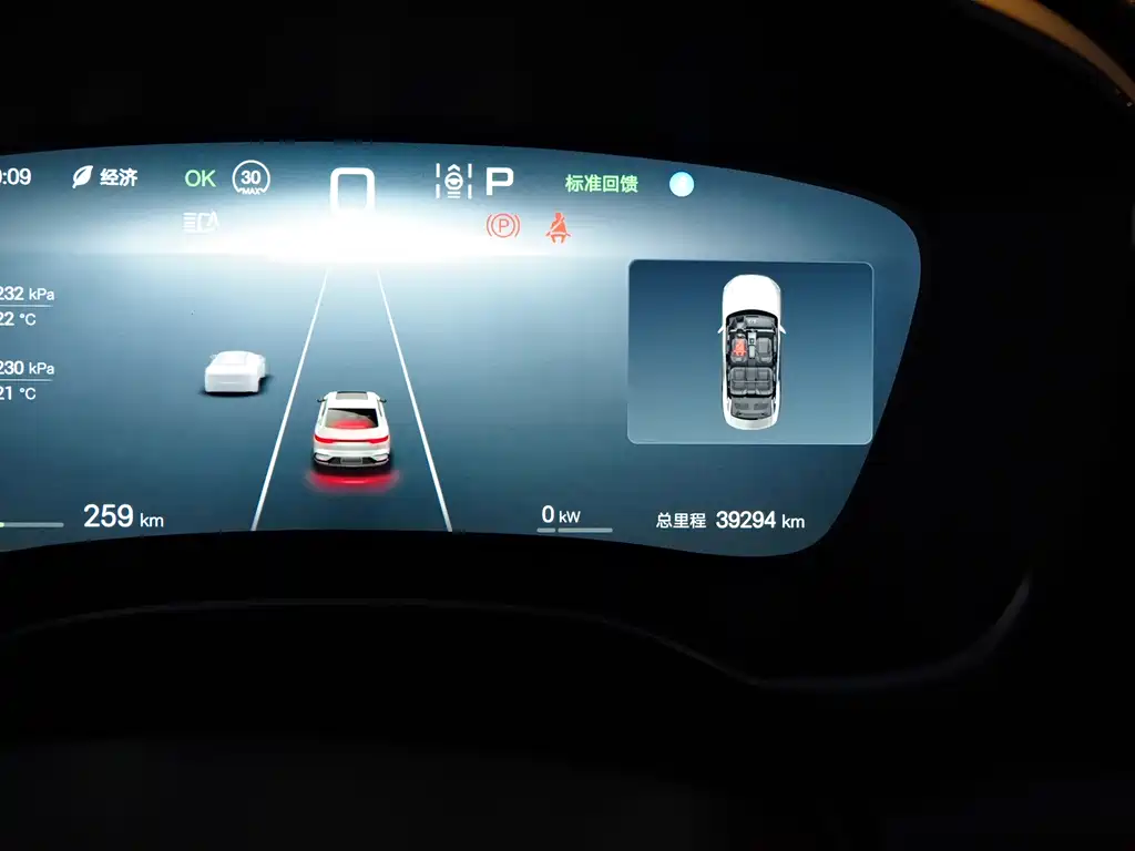 BYD Han — миниатюра 15