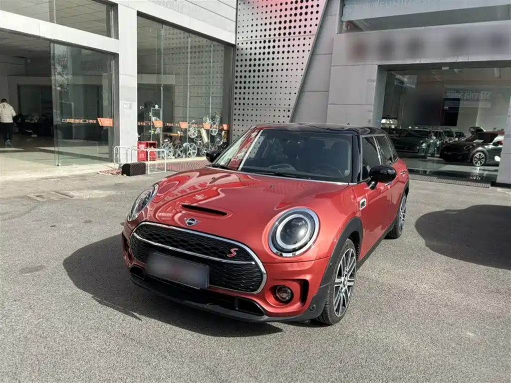 Mini Mini Clubman 2022