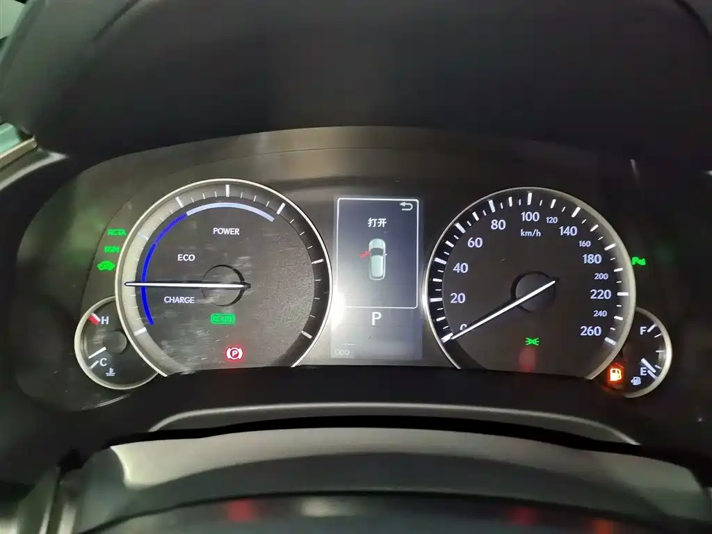 Lexus RX 2016 450h Luxury