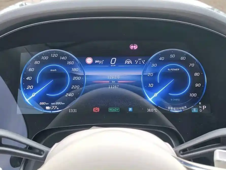 Mercedes-Benz EQS — миниатюра 6