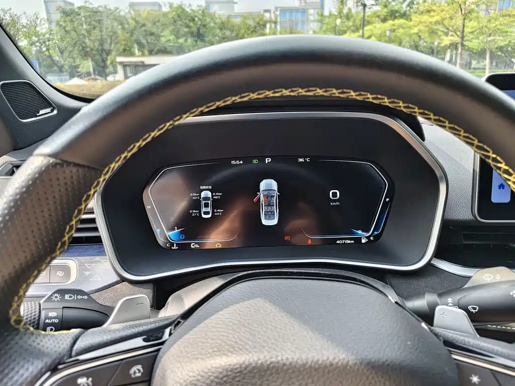 Geely Xingrui — миниатюра 5