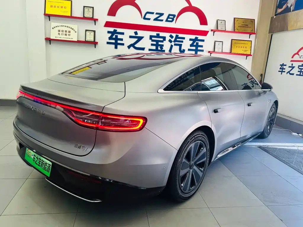 Zhijie Zhijie S7 — миниатюра 5