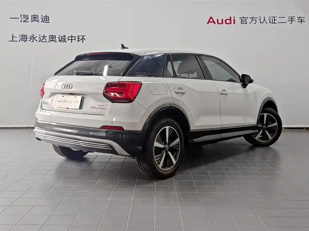 Audi Q2L e-tron — миниатюра 5