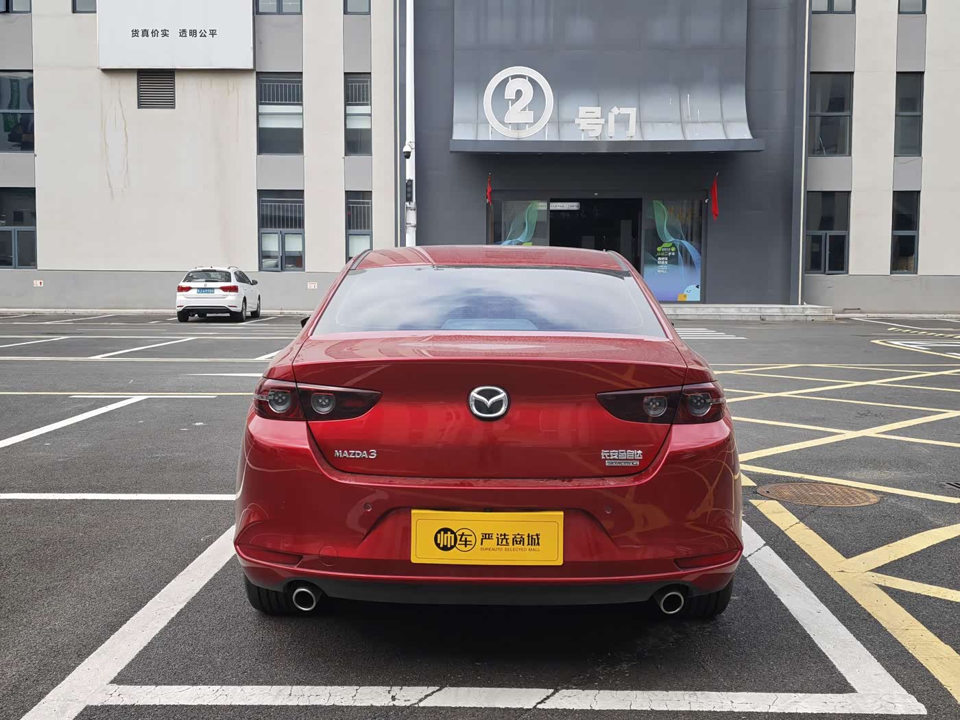Mazda Mazda3 Axela 2.0 л 2024 г. красный/фиолетовый, пробег 20600 км