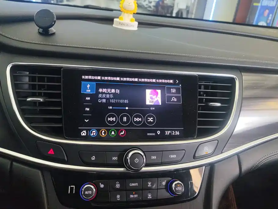 Buick LaCrosse — миниатюра 13