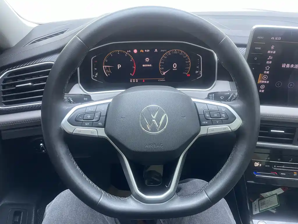 Volkswagen Tayron 2023 280TSI Luxury Plus