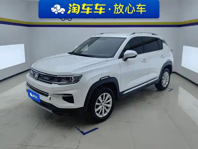 CHANGAN CS35PLUS