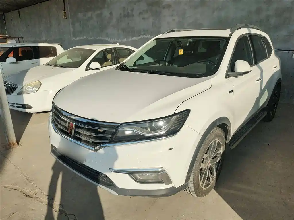 ROEWE  RX5