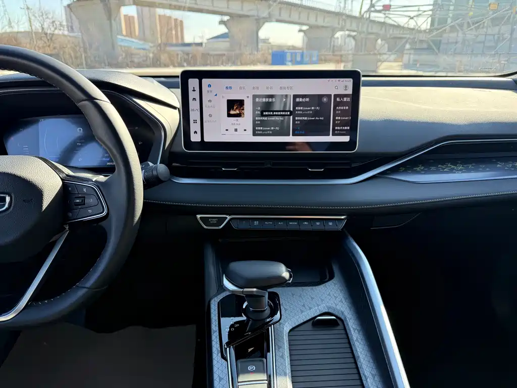 GEELY AUTOMOBILE XINGRUI