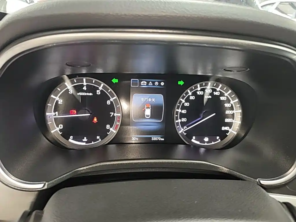 Changan Ruicheng CC — миниатюра 12