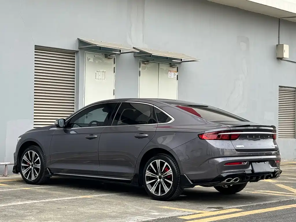 GEELY AUTOMOBILE XINGRUI