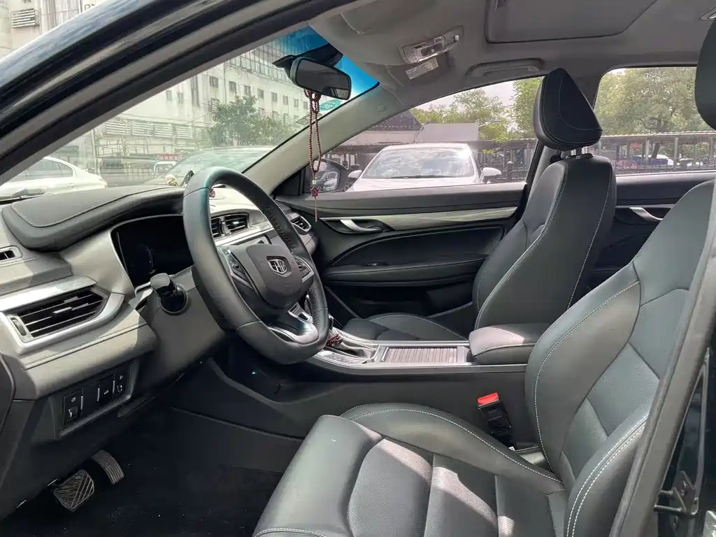 GEELY AUTOMOBILE EMGRAND