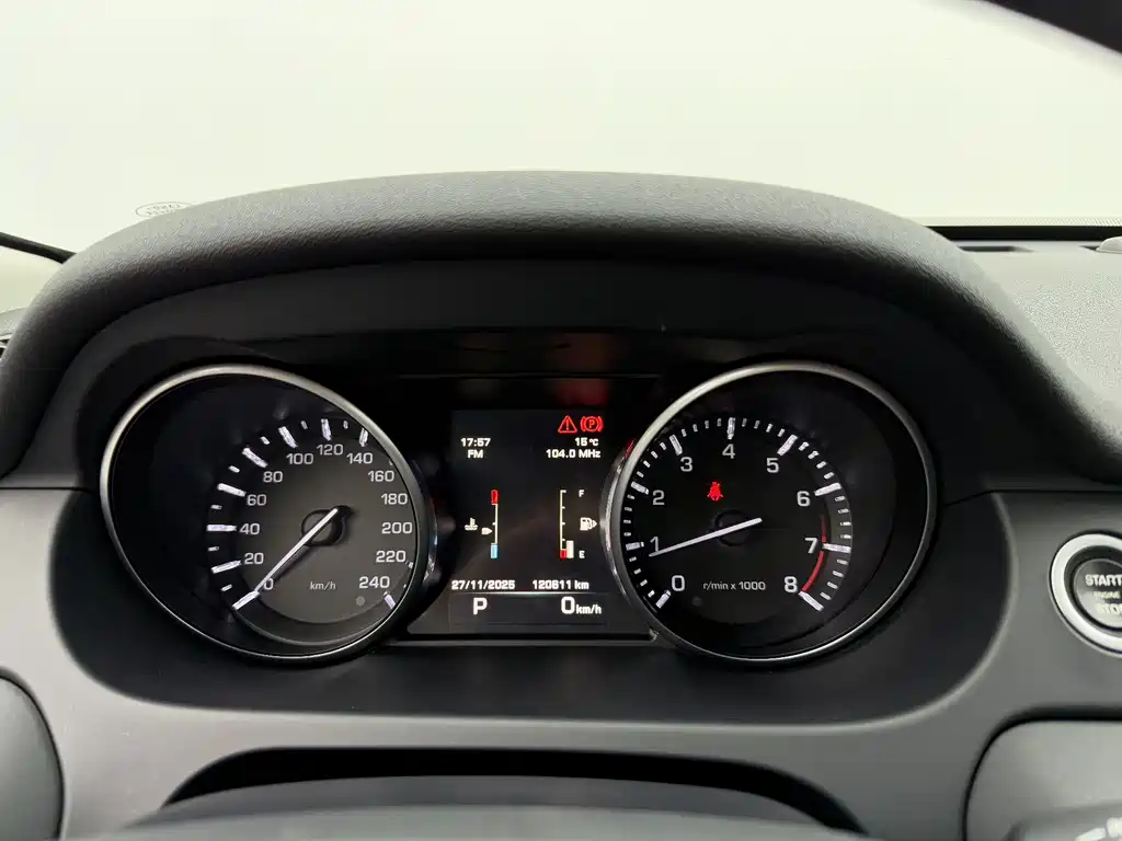 LAND ROVER DISCOVER SHENXING