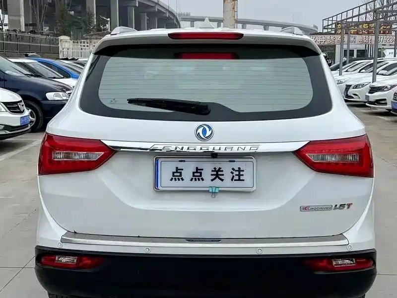 DONGFENG SCENERY 580