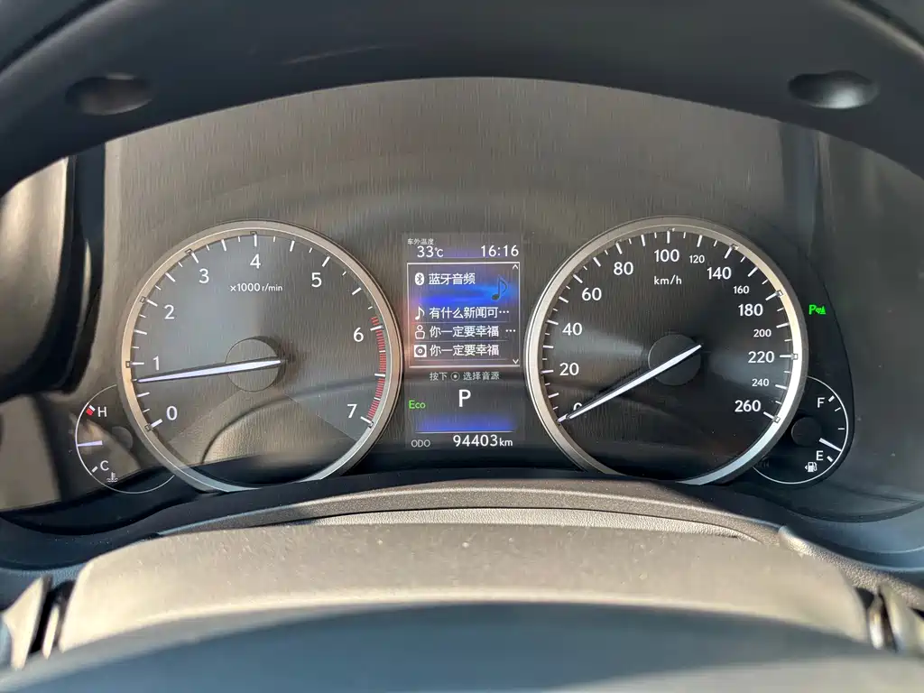 Lexus NX — миниатюра 15
