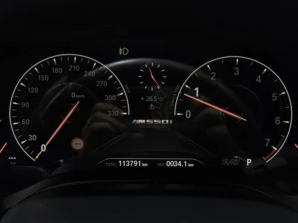 BMW 5 Series 5 2019 525i M Sport