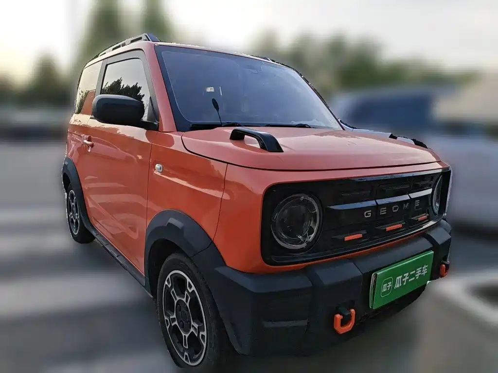 Galaxy Panda — миниатюра 3
