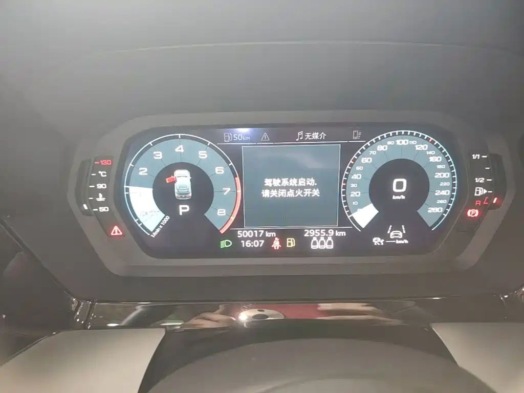 Audi A3 — миниатюра 12