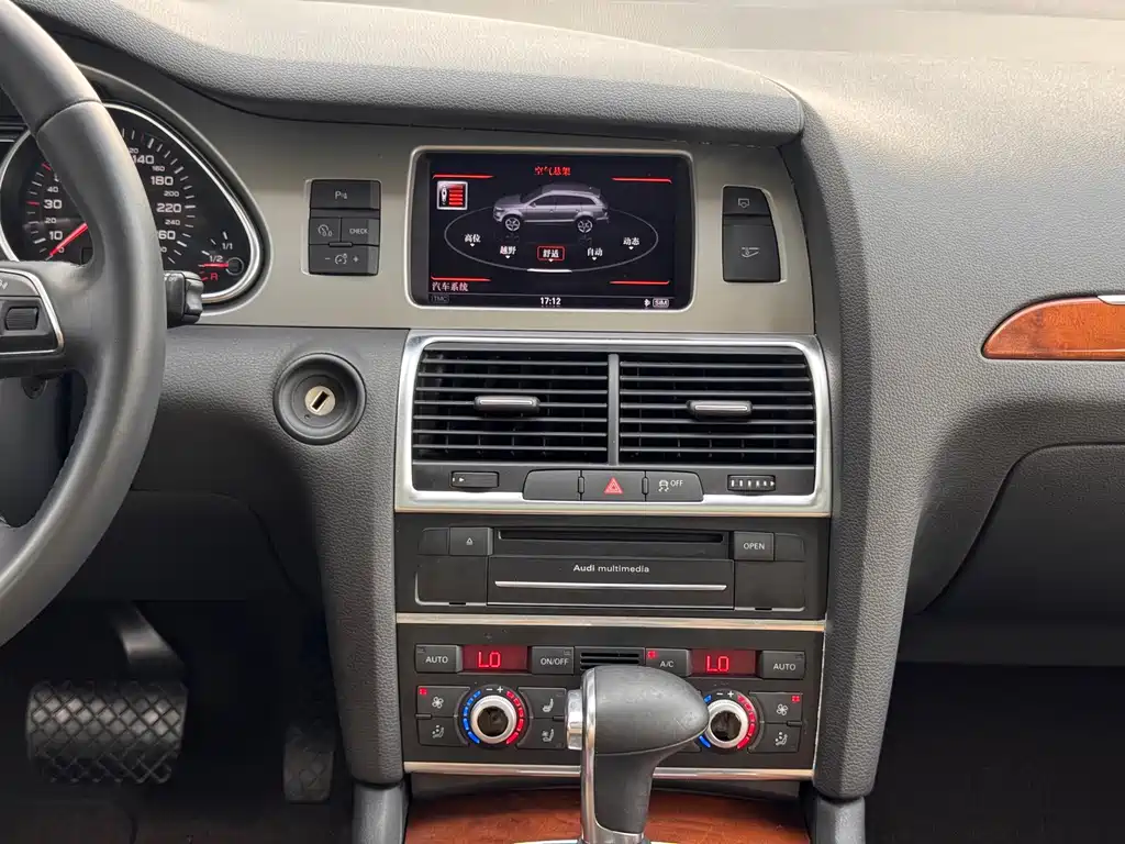 Audi Q7 — миниатюра 12