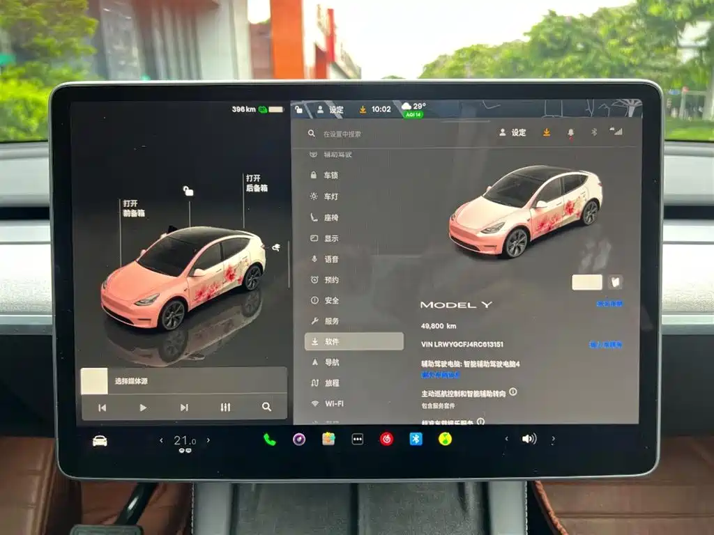 Tesla Model Y — миниатюра 14