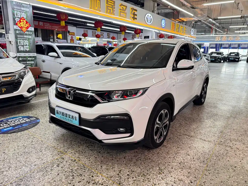 Honda XR-V 2021 1.5L CVT Comfort Edition