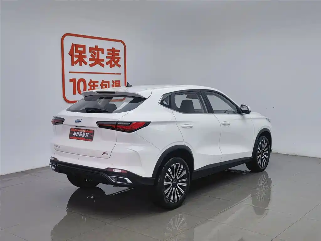 CHANGAN CHANGAN AUCHAN X5